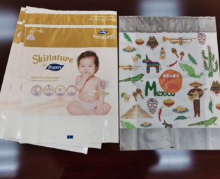 嬰兒紙尿褲薄膜包裝
